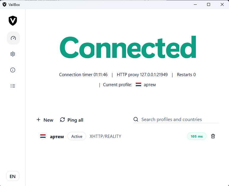 VeilBox Windows dashboard showing a selected XHTTP/Reality profile and connection status